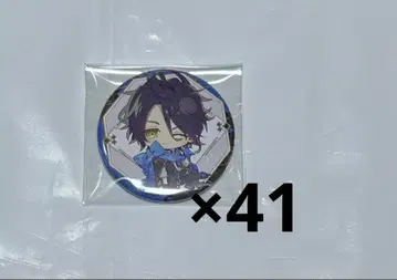 거품의 유크로니아 유크로 야시로 캔뱃지 묶음 판매