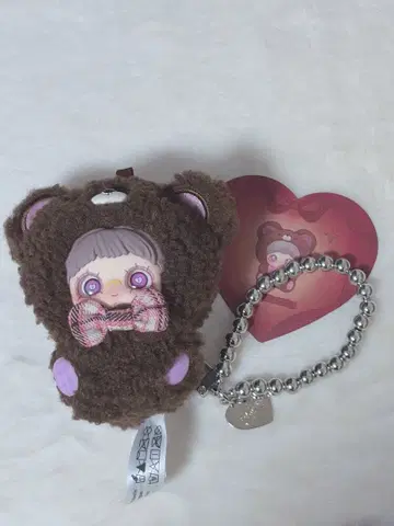 maymei 봉제 인형 곰