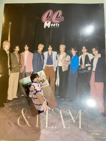 &TEAM FUMA [ HMV 혜택 ] 트레이딩 카드만