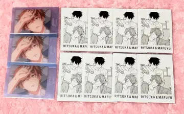 기븐 파샤코레 사토 마후유 2