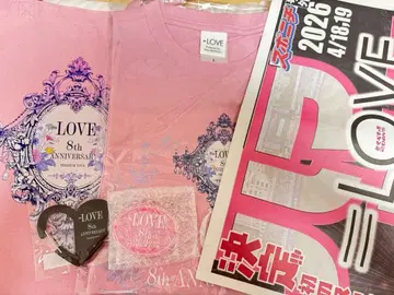 이코럽 프레티켓 혜택 굿즈