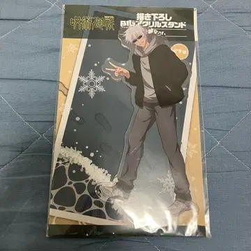 주술회전 돈키호테 아크릴 스탠드 고죠 사토루