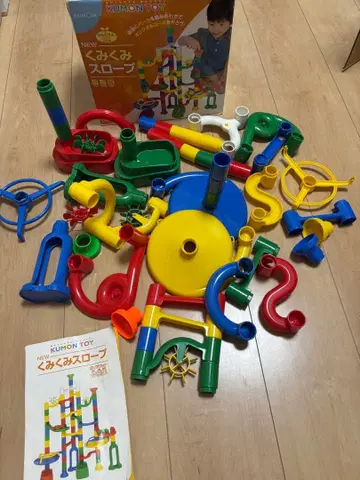 구몬 쿠미쿠미 슬로프