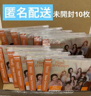 NiziU 앨범 일반ver 미개봉 10장 세트 2개 시리얼 포함