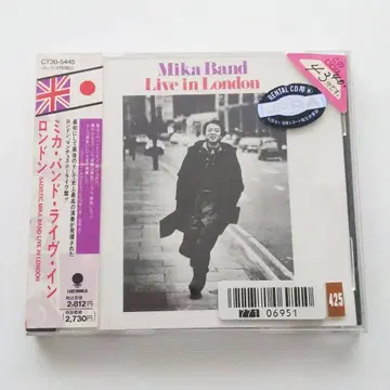 서디스틱 미카 밴드 / 라이브 인 런던