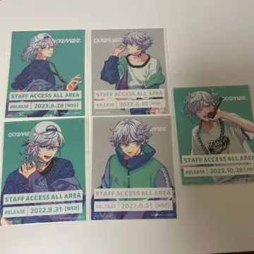 파라라이 cozmez 카나타 나유타