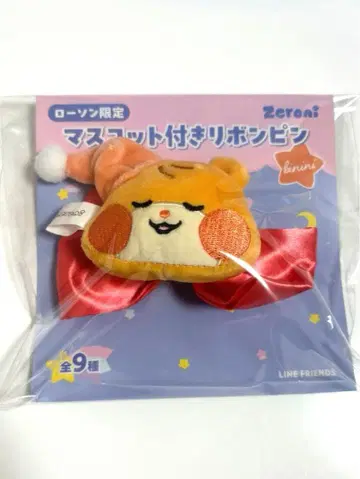 Zeroni 로손 한정판 마스코트 부착 리본 핑 Binini 비니니