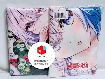 오카유뉴~~무! B2 태피스트리 2세트 당일 발송