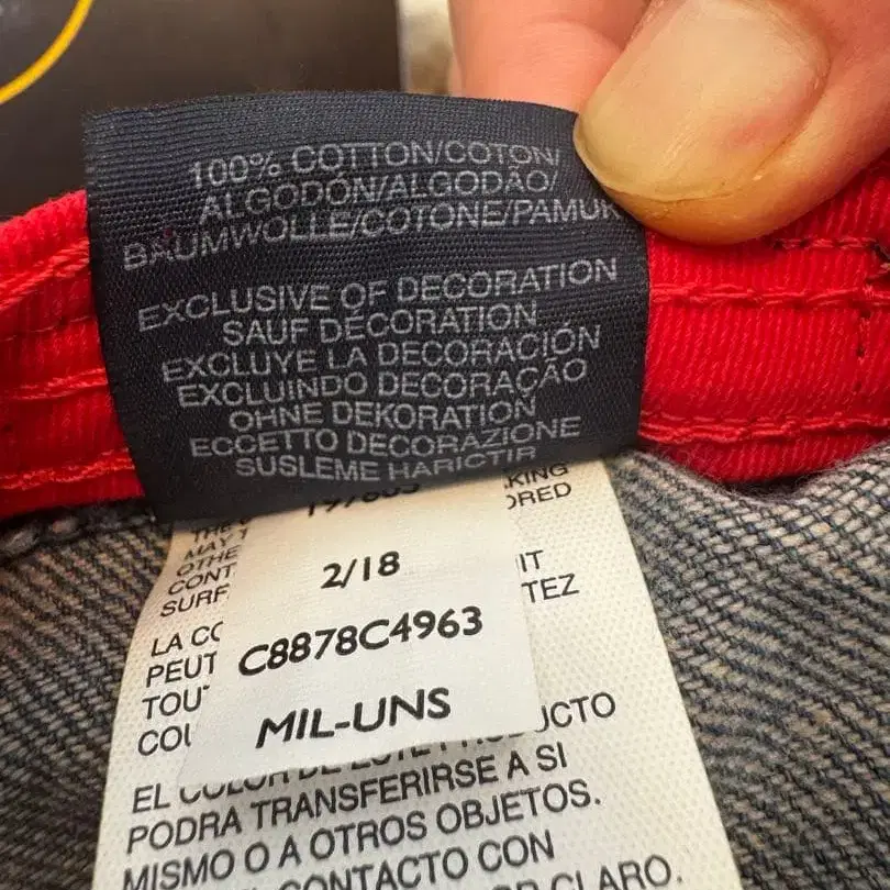 11번째 상품 이미지