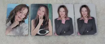 NiziU 마코 New Emotion 럭키 드로우 혜택 트레이딩 카드