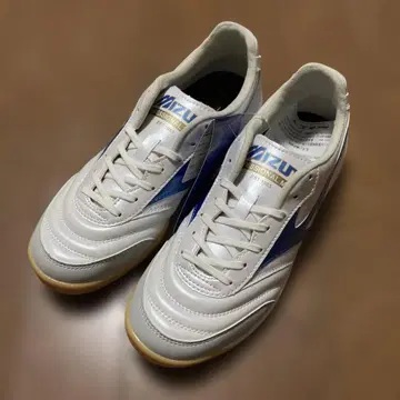 MORERIA SALA PRO IN 풋살 블루&화이트 24cm