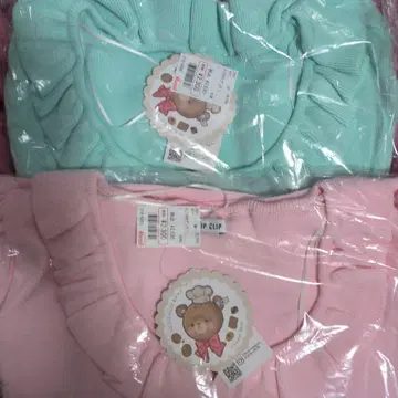 L 사이즈 아베일 사츠키 아이 니트 프릴 가디건 민트 핑크