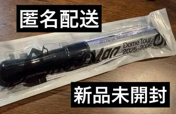 Snow Man 응원봉 Dome Tour ON 2025