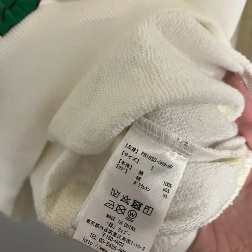 3번째 상품 이미지