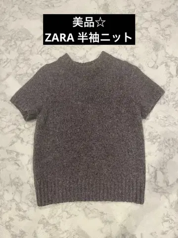 새상품급 ZARA 그레이 니트 반팔 스웨터