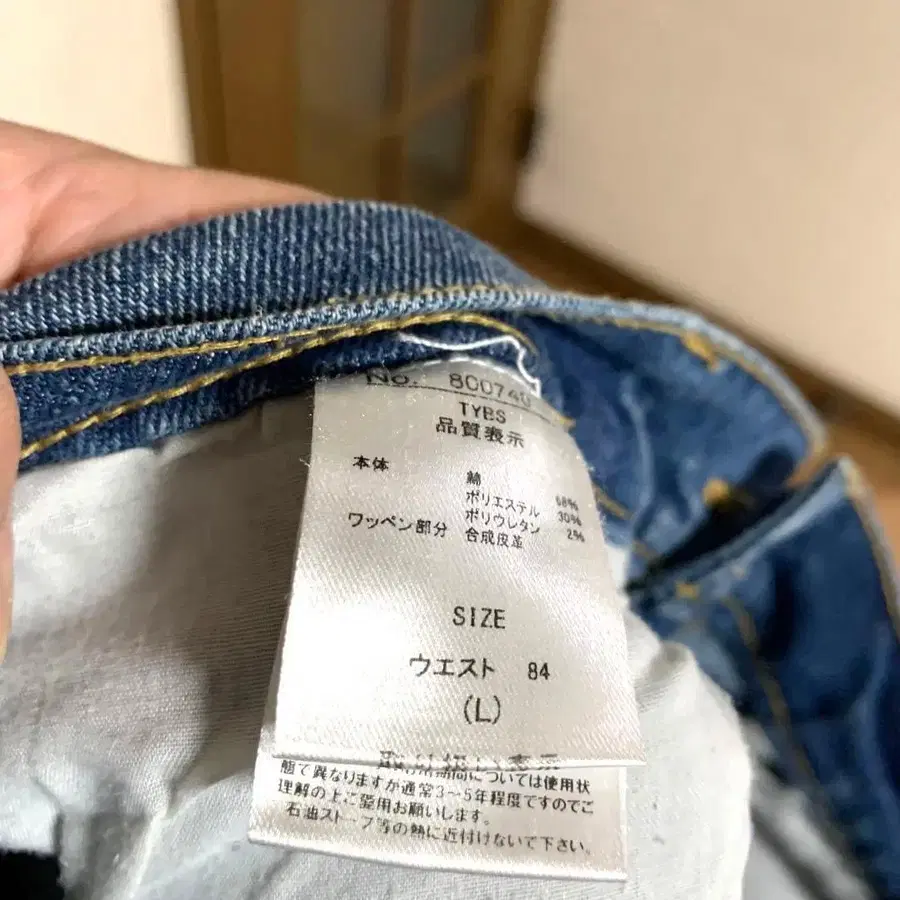 10번째 상품 이미지