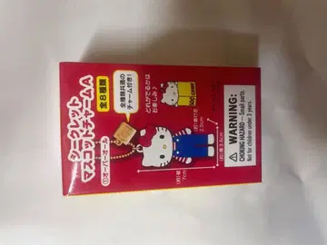 교토 Hello Kitty 전시회 헬로키티 마스코트 참 전 8종류