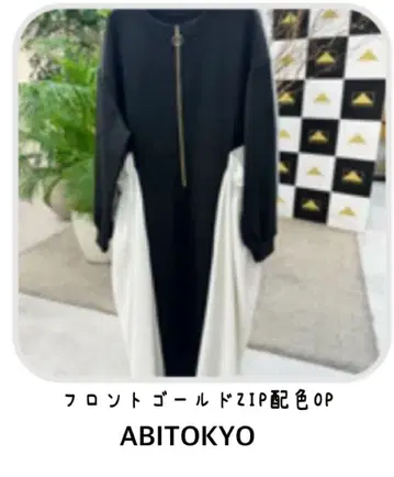ABITOKYO 블랙 프론트 골드 ZIP 배색 원피스
