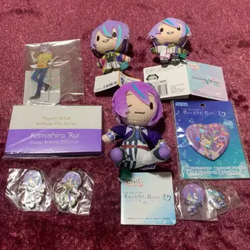 프로세카 카미시로 루이 굿즈 세트