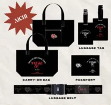 TREASURE 프리미엄 시트 업그레이드 혜택 굿즈 아이치 블랙