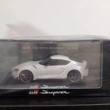 GR Toyota Supra 1/30 미니카