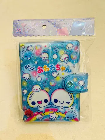 새상품 퐁퐁 거품 씰 바인더 퐁퐁 거품 씰북