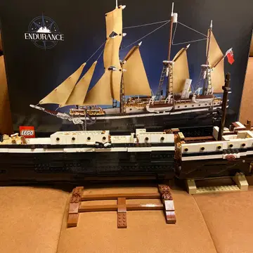 LEGO 10335 아이콘 엔듀어런스호 정크제품