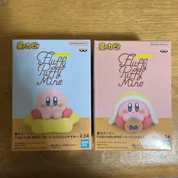 별의 커비 Fluffy Puffy MINE 커비들과 잠시 휴식 2종