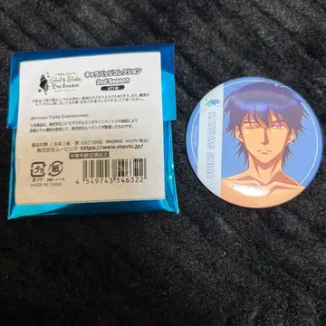 시바 카츠미 캔뱃지