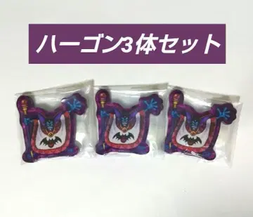 드래곤 퀘스트 캐릭터 마그네츠 하곤 마그넷