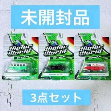 [미개봉 귀중] GREENLIGHT MOTOR WORLD 3개 세트
