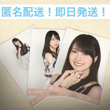 카키 하루카 컴플리트 Same numbers 2025년 9월 월간 랜덤