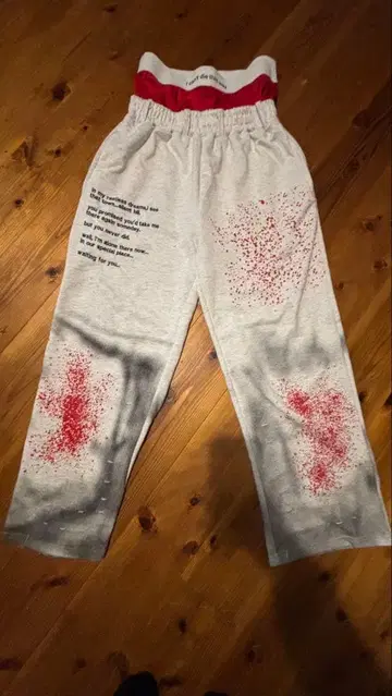 오피움 2장 겹쳐 입는 스웨트 팬츠