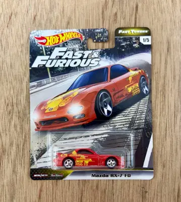 Hot Wheels Mazda RX-7 FD Fast & Furious