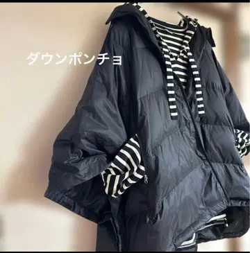 다운 판초 블랙