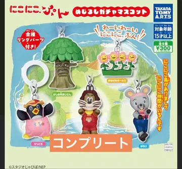 니코니코푼 메지루시 액세서리 컴플리트 세트