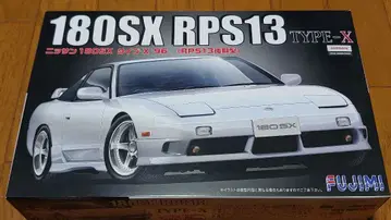 1/24 후지미 180sx 원에이티