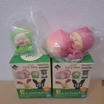 코비토즈칸 제일복권 미니 피규어 카쿠레모모지리 스모노우치