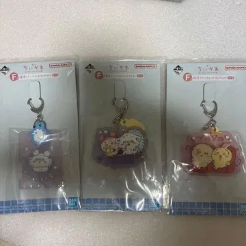 치이카와 제일복권 뭔가 포근한 치이카와의 온천 F상 러버 참 3종 세트