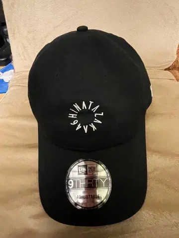 히나타자카46 캡