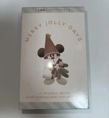 릴린린 키체인 컴플리트 BOX