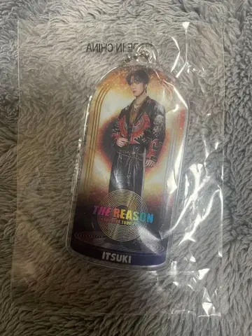 후지와라 이츠키 클리어 참