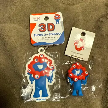 미야쿠미야쿠 3D 러버 마스코트 PVC 마스코트