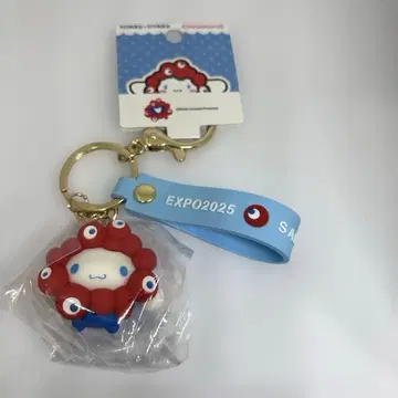 산리오 미야쿠미야쿠 시나모롤 EXPO2025 키링 오사카 만박