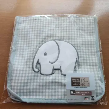 다이토 복권 브루나 애니멀 B상 자수 토트백 코끼리