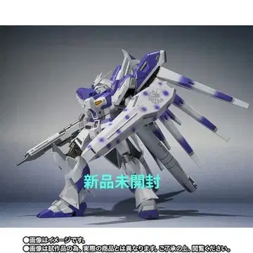 METAL ROBOT혼 Hi-v 건담 Exclusive Edition