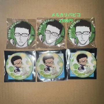 명탐정 코난 카자미 유야