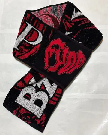 B'z FYOP 루프 타월
