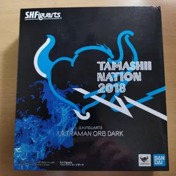 SHFiguarts 울트라맨 오부 다크