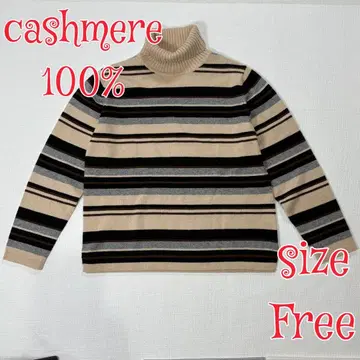 캐시미어 터틀넥 보더 스웨터 베이지 FREE